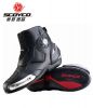 Chaussures moto - Ref 1396068