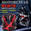 Chaussures moto PRO-BIKER - Ref 1396176