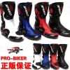 Chaussures moto PRO-BIKE - Ref 1396241