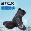 Chaussures moto ARCX - Ref 1396435