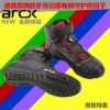 Chaussures moto ARCX - Ref 1396493