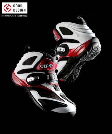 Chaussures moto - Ref 1396673