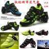 Chaussures pour cyclistes homme - Ref 888952