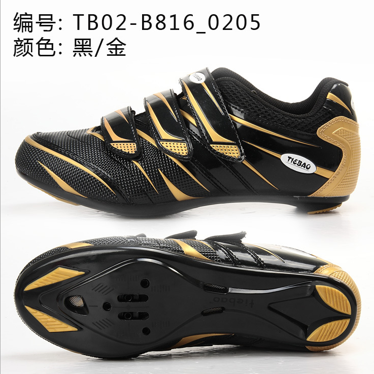 Chaussures pour cyclistes homme - Ref 889282