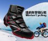Chaussures pour cyclistes commun - Ref 889943