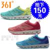Chaussures sports nautiques - Ref 1061833