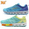 Chaussures sports nautiques - Ref 1062220