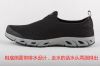 Chaussures sports nautiques - Ref 1062259