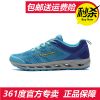 Chaussures sports nautiques - Ref 1062324