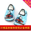 Chaussures sports nautiques - Ref 1062728