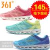 Chaussures sports nautiques - Ref 1062809