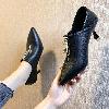 Chaussures tendances en PU artificiel - Ref 3440049