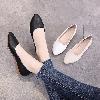 Chaussures tendances en PU artificiel - Ref 3440065