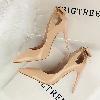 Chaussures tendances en PU artificiel - Ref 3440077