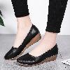 Chaussures tendances en PU artificiel - Ref 3440123