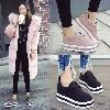 Chaussures tendances en Daim - Ref 3440144
