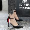 Chaussures tendances - Ref 3440147