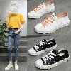 Chaussures tendances - Ref 3440195