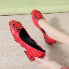 Chaussures tendances - Ref 3440286