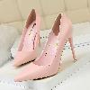 Chaussures tendances femme en PU artificiel - Ref 3440022