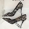 Chaussures tendances femme en PU artificiel - Ref 3440029