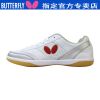Chaussures tennis de table uniGenre Butterfly Lezoline - Ref 845267