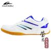  Chaussures tennis de table uniGenre - Ref 845289