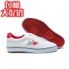 Chaussures tennis de table uniGenre Double Star - Ref 845304