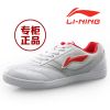  Chaussures tennis de table femme LINING - Ref 862308