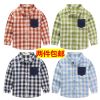 Chemise enfant à manche longue - Ref 2082901