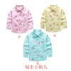 Chemise enfant à manche longue - Ref 2082913