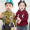 Chemise enfant BEBEZOO à manche longue - Ref 2082926