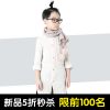 Chemise enfant à manche longue - Ref 2082927