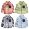 Chemise enfant AILE KIDS à manche longue - Ref 2082936