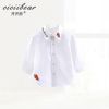 Chemise enfant CICIIBEAR à manche longue - Ref 2082943