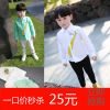 Chemise enfant à manche longue - Ref 2082963