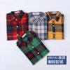 Chemise enfant à manche longue - Ref 2082977