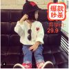 Chemise enfant à manche longue en lin - Ref 2083024