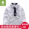 Chemise enfant SINGBAIL à manche longue - Ref 2083128