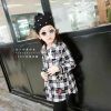 Chemise enfant à manche longue - Ref 2083260