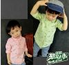 Chemise enfant à manche longue - Ref 2083318