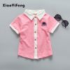 Chemise enfant à manche courte - Ref 2083460