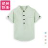 Chemise enfant à manche courte - Ref 2083463