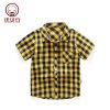 Chemise enfant YOBEYI à manche courte - Ref 2083465