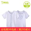 Chemise enfant FUJINOKI - Ref 2083466