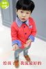 Chemise enfant à manche longue - Ref 2083480