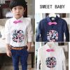 Chemise enfant à manche longue - Ref 2083513