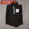 Chemise enfant à manche longue - Ref 2083525