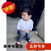 Chemise enfant à manche longue - Ref 2083552
