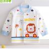 Chemise enfant à manche longue - Ref 2083555